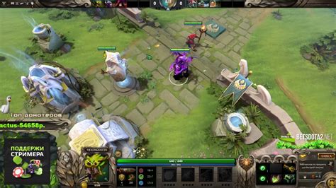 betsdota2 net